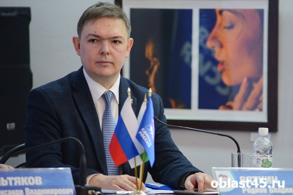 За что курганские единороссы несут ответственность?