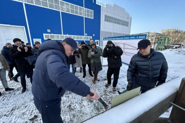 В Кургане открыли новый индустриальный парк В Кургане открыли новый индустриальный парк