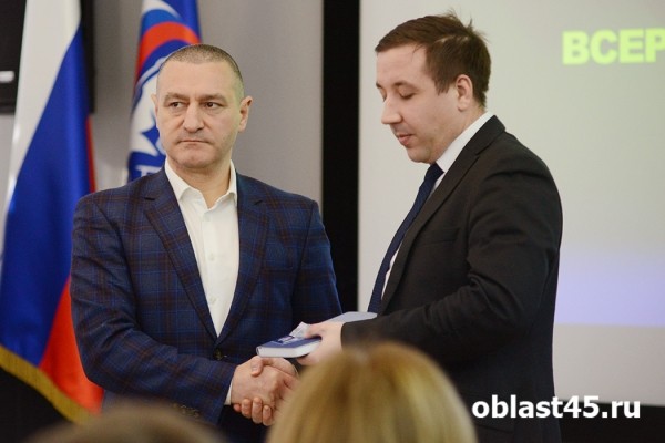 За что курганские единороссы несут ответственность?
