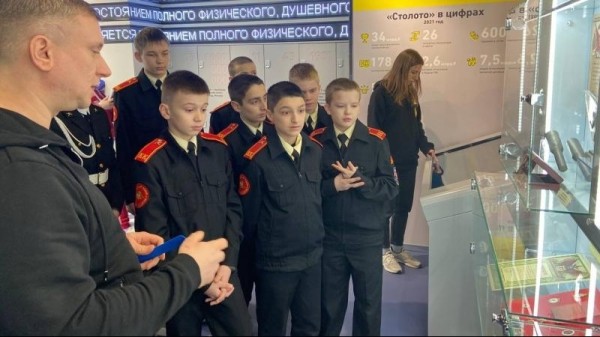 В преддверии Дня защитника Отечества кадеты посетили МВЦ ГТО