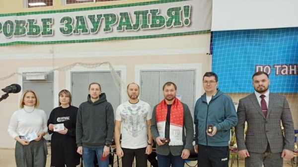 Мероприятие ВФСК ГТО для служащих