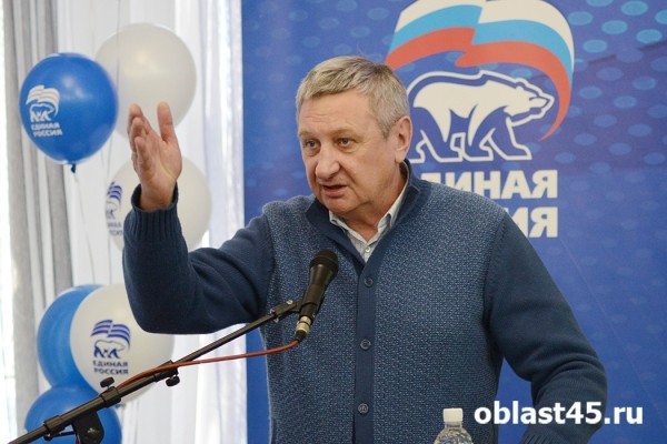 За что курганские единороссы несут ответственность?