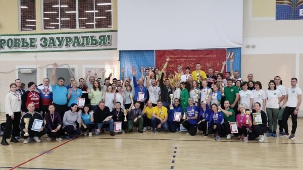 Мероприятие ВФСК ГТО для служащих