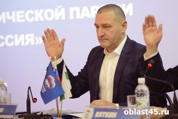 За что курганские единороссы несут ответственность?