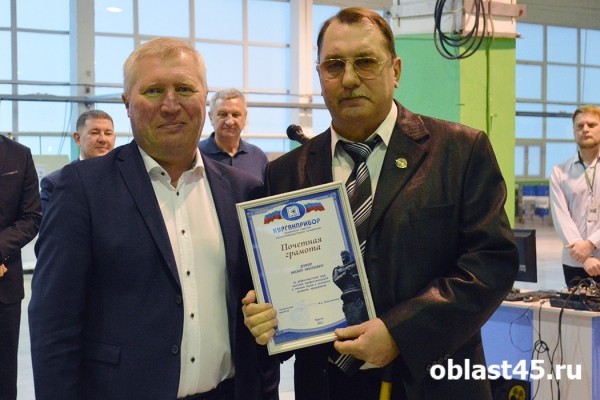 Лучшие сотрудники &laquo;Курганприбора&raquo; получили награды от губернатора и Совета Федерации