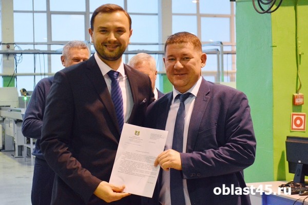 Лучшие сотрудники &laquo;Курганприбора&raquo; получили награды от губернатора и Совета Федерации