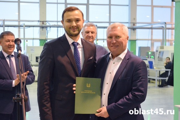 Лучшие сотрудники &laquo;Курганприбора&raquo; получили награды от губернатора и Совета Федерации