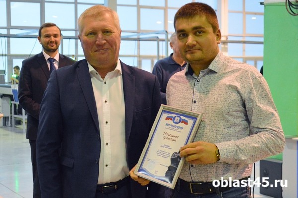 Лучшие сотрудники &laquo;Курганприбора&raquo; получили награды от губернатора и Совета Федерации