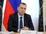 
											8 февраля &ndash; День российской науки									