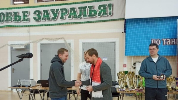 Мероприятие ВФСК ГТО для служащих