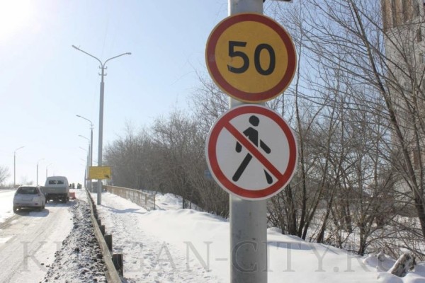 Мэрия Кургана просит горожан «держаться подальше» от Бурово-Петровского моста Мэрия Кургана просит горожан «держаться подальше» от Бурово-Петровского моста