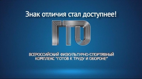 Чекбокс в два клика: серебро и бронза стали доступнее