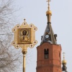 
											Губернатор Вадим Шумков принял участие в литургии перед крестным ходом с чудотворной Феодоровской иконой									