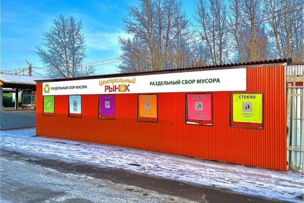 В центре Кургана появились контейнеры для раздельного сбора мусора В центре Кургана появились контейнеры для раздельного сбора мусора