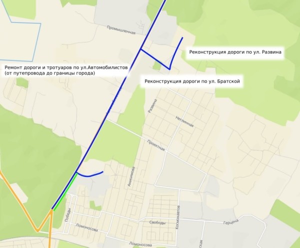 В зауральском городе отремонтируют по 15 км дорог и тротуаров В зауральском городе отремонтируют по 15 км дорог и тротуаров