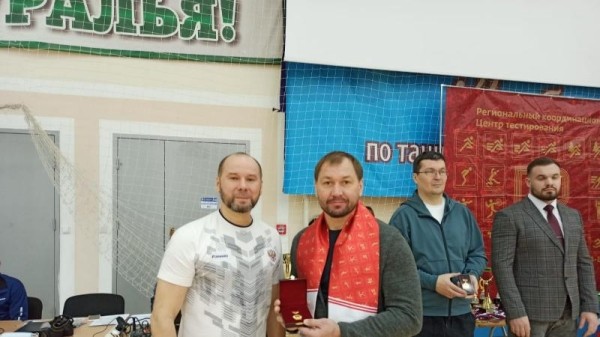 Мероприятие ВФСК ГТО для служащих