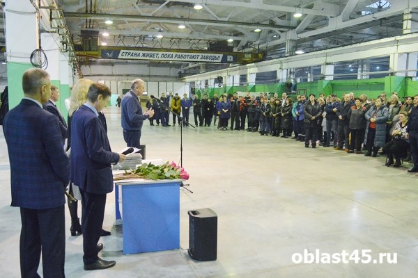 Лучшие сотрудники &laquo;Курганприбора&raquo; получили награды от губернатора и Совета Федерации