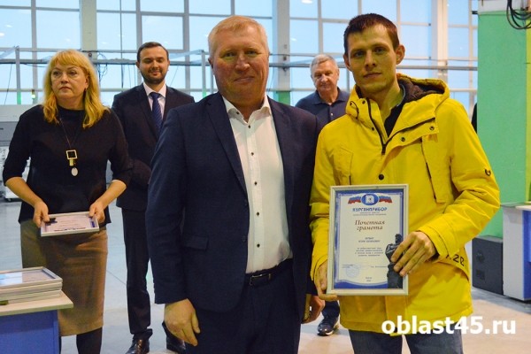 Лучшие сотрудники &laquo;Курганприбора&raquo; получили награды от губернатора и Совета Федерации