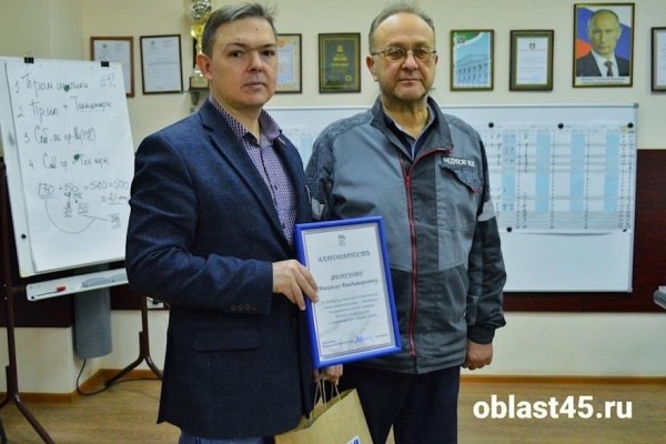 Дмитрий Медведев наградил топ-менеджера курганского завода Дмитрий Медведев наградил топ-менеджера курганского завода