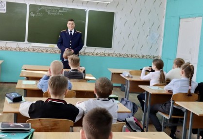 С учениками средней общеобразовательной школы № 40 поговорили о профессии следователя