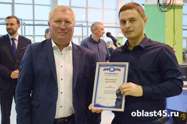 Лучшие сотрудники &laquo;Курганприбора&raquo; получили награды от губернатора и Совета Федерации