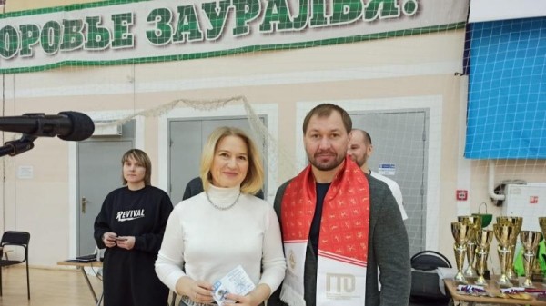 Мероприятие ВФСК ГТО для служащих