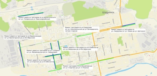 В зауральском городе отремонтируют по 15 км дорог и тротуаров В зауральском городе отремонтируют по 15 км дорог и тротуаров