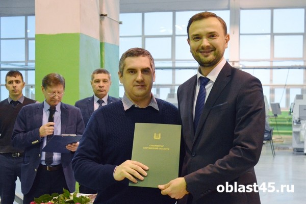 Лучшие сотрудники &laquo;Курганприбора&raquo; получили награды от губернатора и Совета Федерации