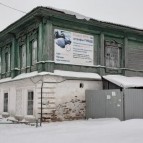 
											В 2023 году в Белозерском округе отремонтируют почти 150 км дорог, школы и ФАПы									