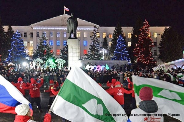 11 февраля в центре Кургана состоится большой праздник с лазерным шоу 11 февраля в центре Кургана состоится большой праздник с лазерным шоу