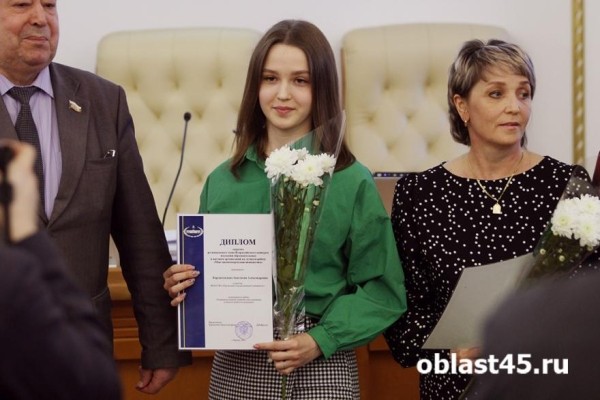 Студентов Зауралья наградили за &laquo;Законотворческую инициативу&raquo; денежной премией
