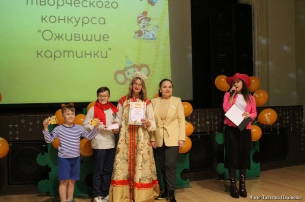 Курганцы в тринадцатый раз поборолись за звание лучшей семьи Курганцы в тринадцатый раз поборолись за звание лучшей семьи