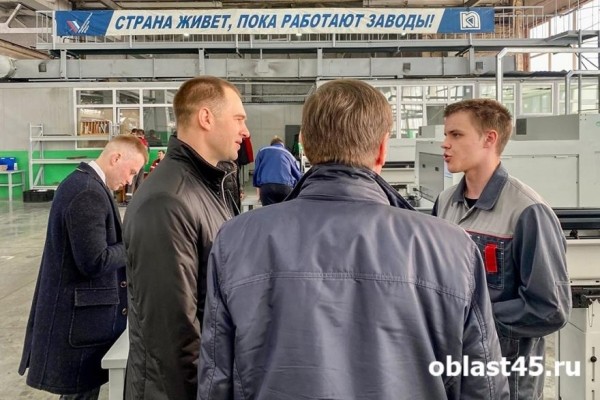«Курганприбор» прирастает учёной молодёжью «Курганприбор» прирастает учёной молодёжью