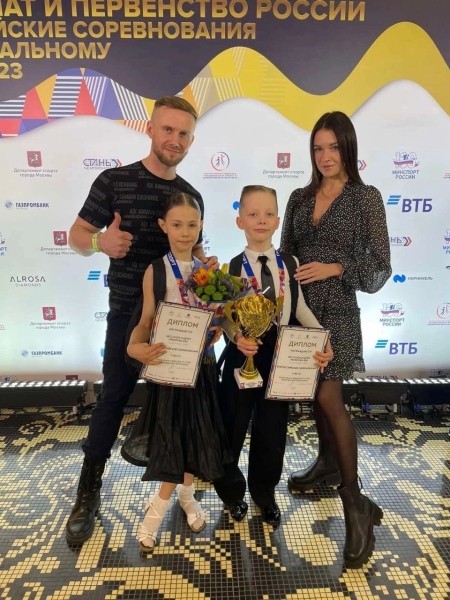 Юные танцоры из Кургана стали чемпионами России 