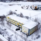 Губернатор Вадим Шумков проконтролировал ремонт школы в селе Большое Чаусово Кетовского округа и обсудил планы по дальнейшему развитию населенного пункта
Губернатор Вадим Шумков проконтролировал ремонт школы в селе Большое Чаусово Кетовского округа и обсудил планы по дальнейшему развитию населенного пункта
