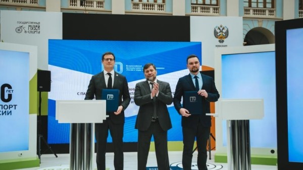 Страховой Дом ВСК и компания &laquo;Аквамарин&raquo; стали новыми официальными лицензиатами ВФСК ГТО 