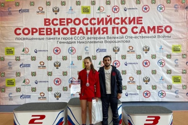Курганская самбистка взяла серебро на Всероссийских соревнованиях Курганская самбистка взяла серебро на Всероссийских соревнованиях