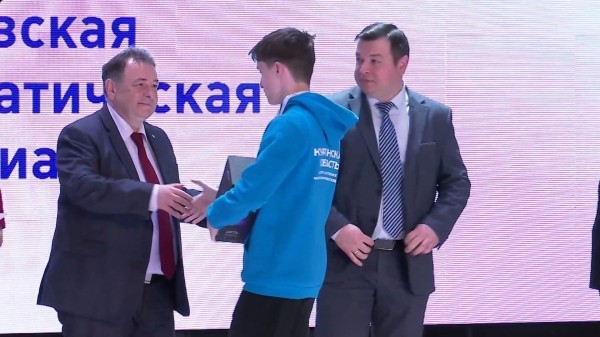 Юные математики вернулись в Курган с олимпийским золотом Юные математики вернулись в Курган с олимпийским золотом