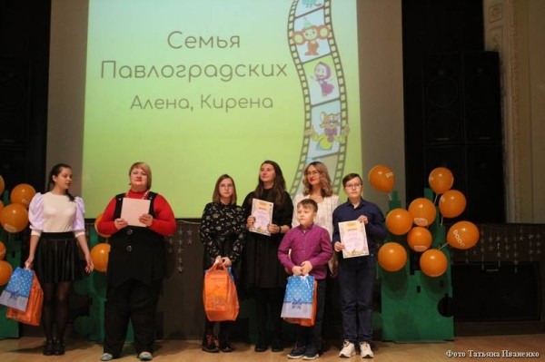 Курганцы в тринадцатый раз поборолись за звание лучшей семьи Курганцы в тринадцатый раз поборолись за звание лучшей семьи