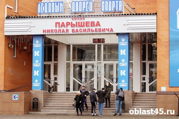 Хоккеисты &laquo;Зауралья&raquo; поблагодарили болельщиков за поддержку в сезоне
