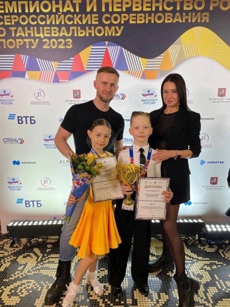 Юные танцоры из Кургана стали чемпионами России 