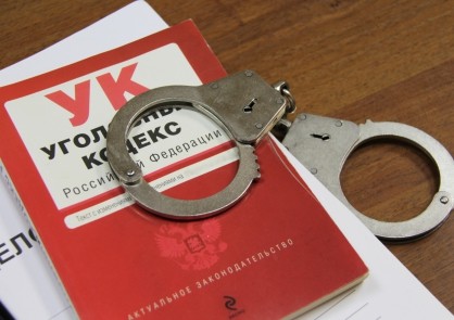 За применение насилия в отношении полицейского курганец осужден к лишению свободы За применение насилия в отношении полицейского курганец осужден к лишению свободы