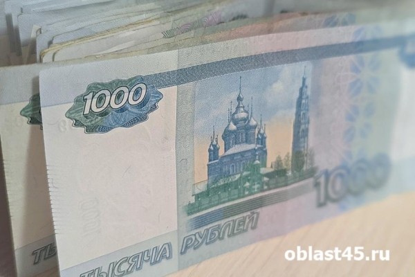 В Шадринске работники банка помогли пенсионерке сохранить 350 тысяч рублей В Шадринске работники банка помогли пенсионерке сохранить 350 тысяч рублей