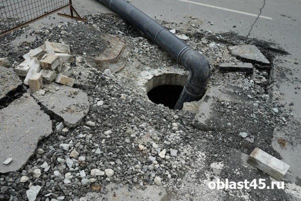В центре Кургана износ сетей водоотведения составляет 100%