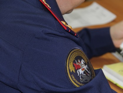 Перед судом предстанет сотрудник сотовой компании, обвиняемый в нарушении тайны переписки и телефонных переговоров, совершенном с использованием своего служебного положения Перед судом предстанет сотрудник сотовой компании, обвиняемый в нарушении тайны переписки и телефонных переговоров, совершенном с использованием своего служебного положения