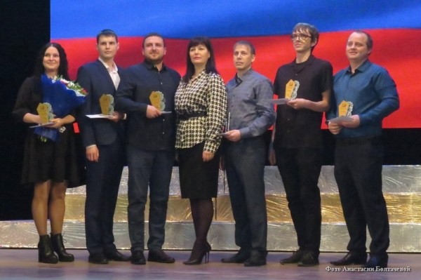 В Кургане чествовали трудящуюся молодежь