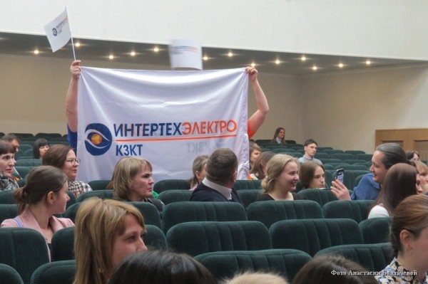 В Кургане чествовали трудящуюся молодежь