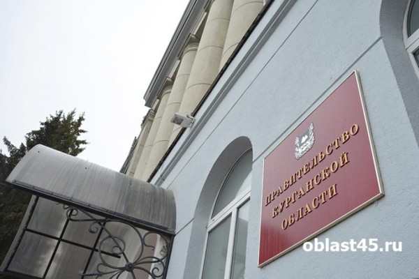 У Шумкова появился новый начальник контрольного управления