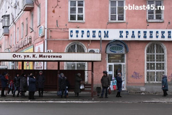 В Кургане открыли перекресток улиц Красина &ndash; Мяготина