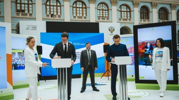 Страховой Дом ВСК и компания &laquo;Аквамарин&raquo; стали новыми официальными лицензиатами ВФСК ГТО 